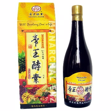 帝王酵素引進曰本科技，累積十多年來，經過研發與製造、經驗，獨創自已的特性、技術與風格並精選原材料製造頂極獨有之原液酵素。