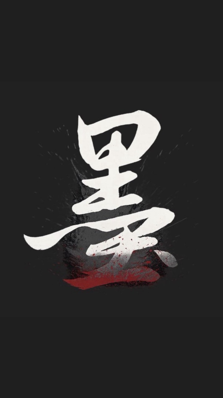 ⚡️墨海國際服飾⚡️