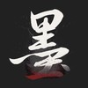 ⚡️墨海國際服飾⚡️