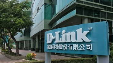 D-Link友訊經營權之爭白熱化，官方發表聲明指責「市場派」違法收購