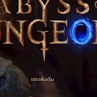Abyss of Dungeons