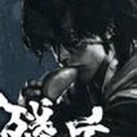 殘兵 (英雄來搞鬼）