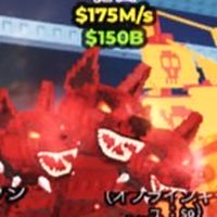 ブレインロットオプ50人でチクタク配布