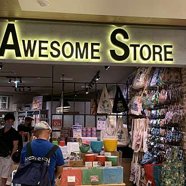 Awesome Store 二子玉川店 オーサム ストア フタコタマガワテン 玉川 二子玉川駅 生活雑貨 文房具 By Line Place