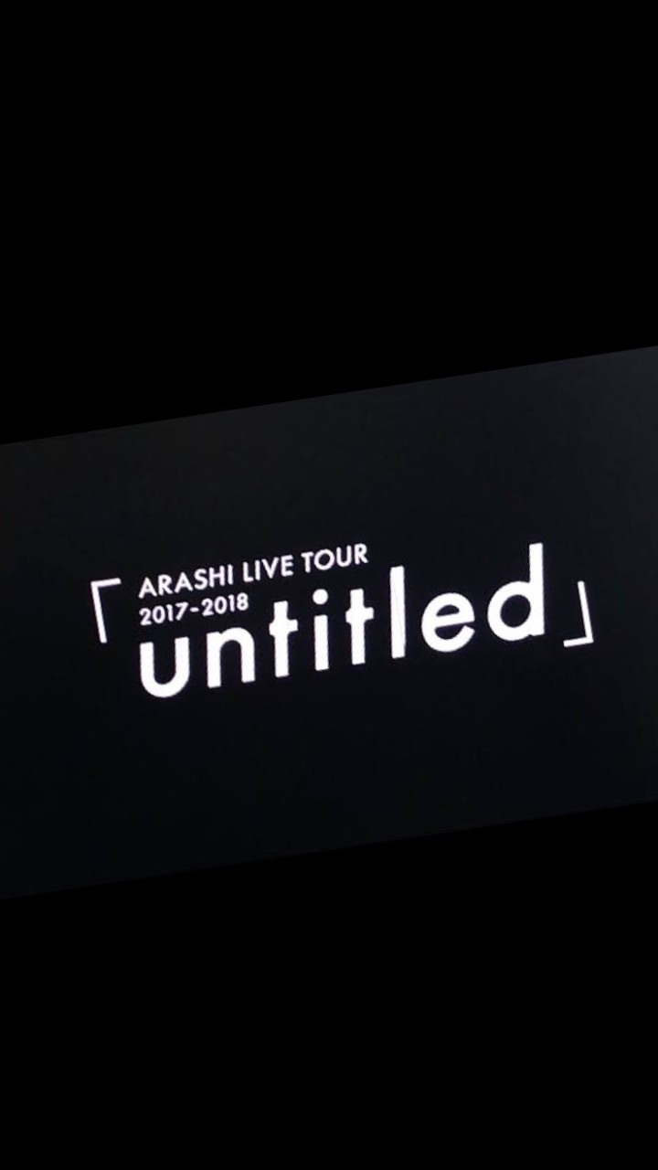 「untitled」ライブツアー嵐会のオープンチャット