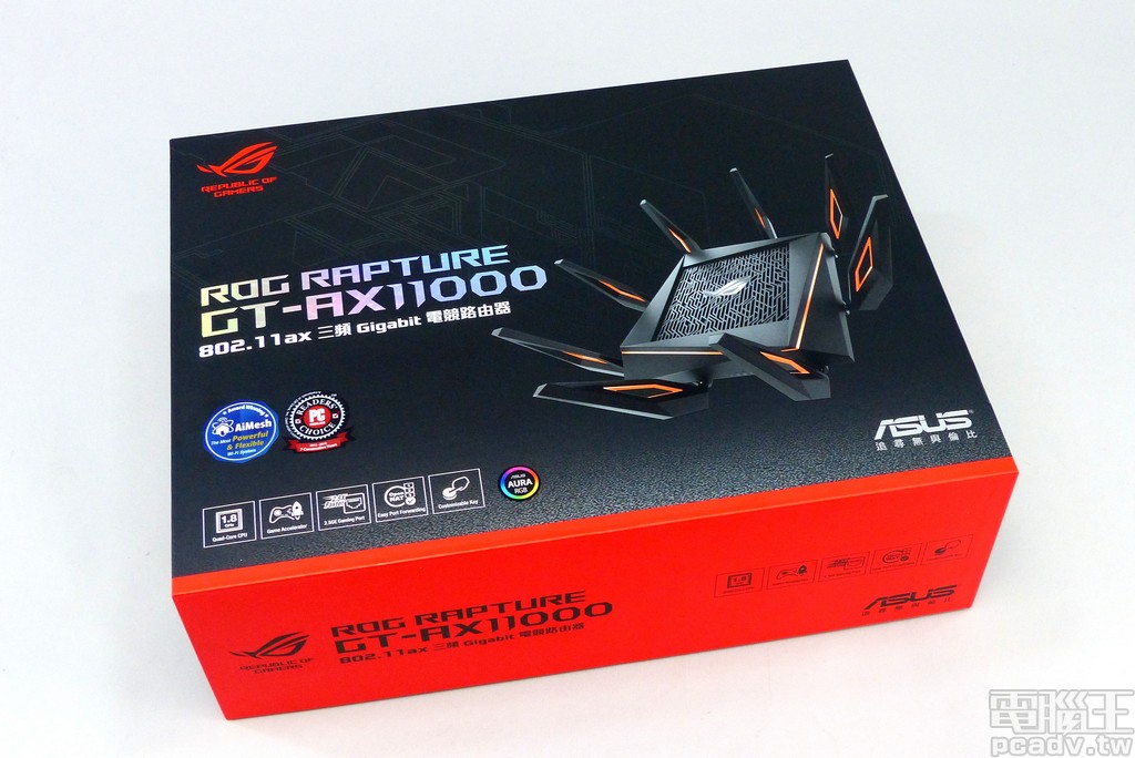 2.5Gbps NBASE-T 釋放 802.11ax/Wi-Fi 6 速度，Asus ROG Rapture GT-AX11000 評測