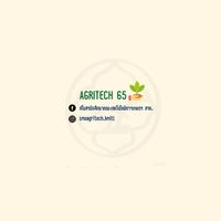 AGRITECH 65
