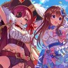 【全世代OK！】ホロドリやってる人ここに集合ー！！