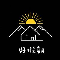 好假期螢火蟲｜拍了沒（怕了沒）