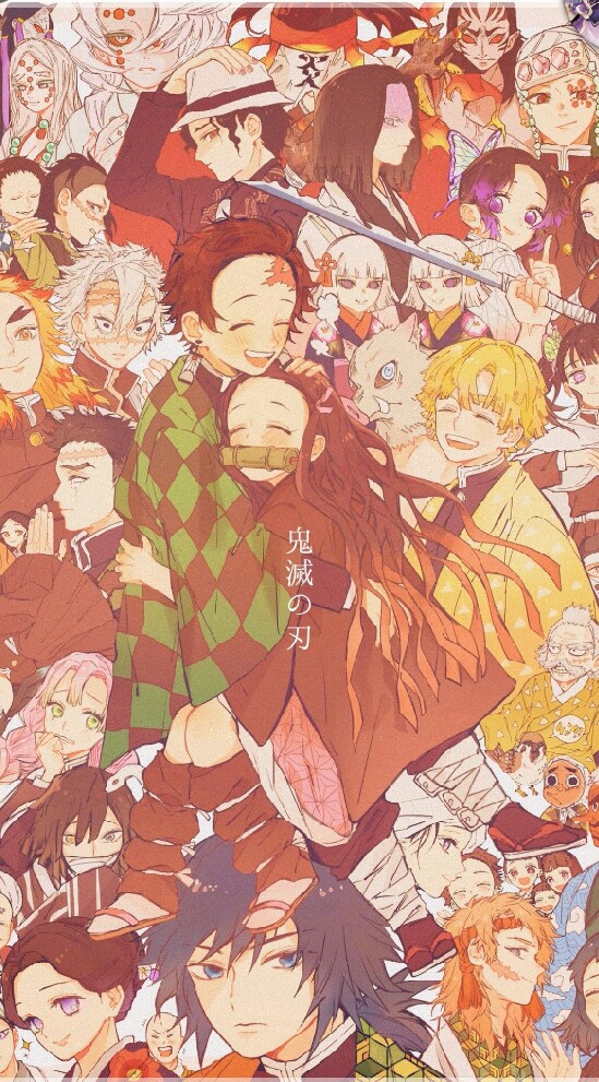 Kimetsu no yaiba