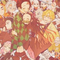 Kimetsu no yaiba