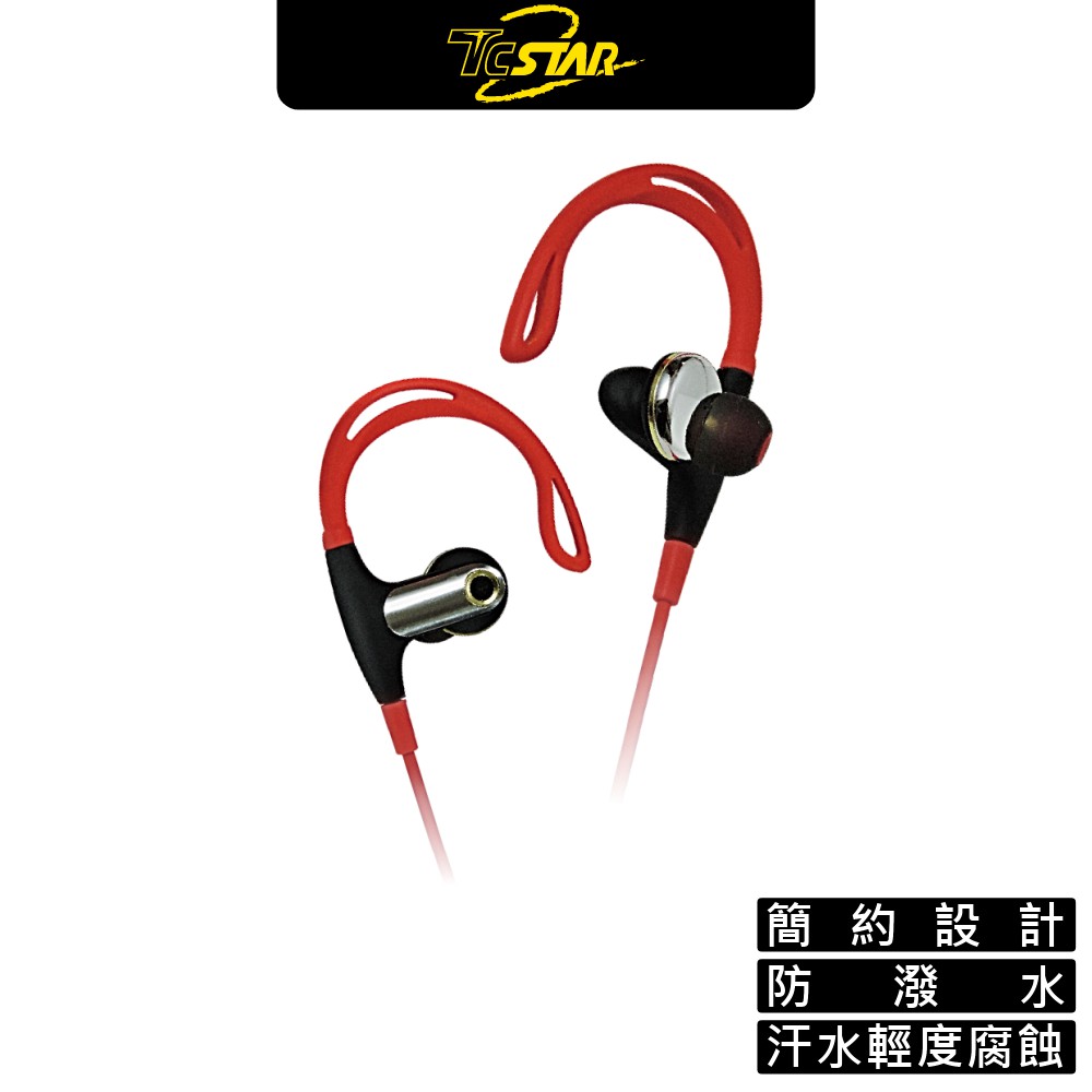 ．14.2mm動圈喇叭 ．藍牙CSR 4.1帶來的新體驗 ．防潑水及汗水輕度腐蝕．簡約設計，輕奢金屬質感 ．完美音質立體雙耳 ．IOS系統界面電量顯示 ．運動佩戴舒適 線控簡單操作 ．低噪音麥克風，語