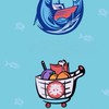 泰興現撈海鮮、凍貨超市
