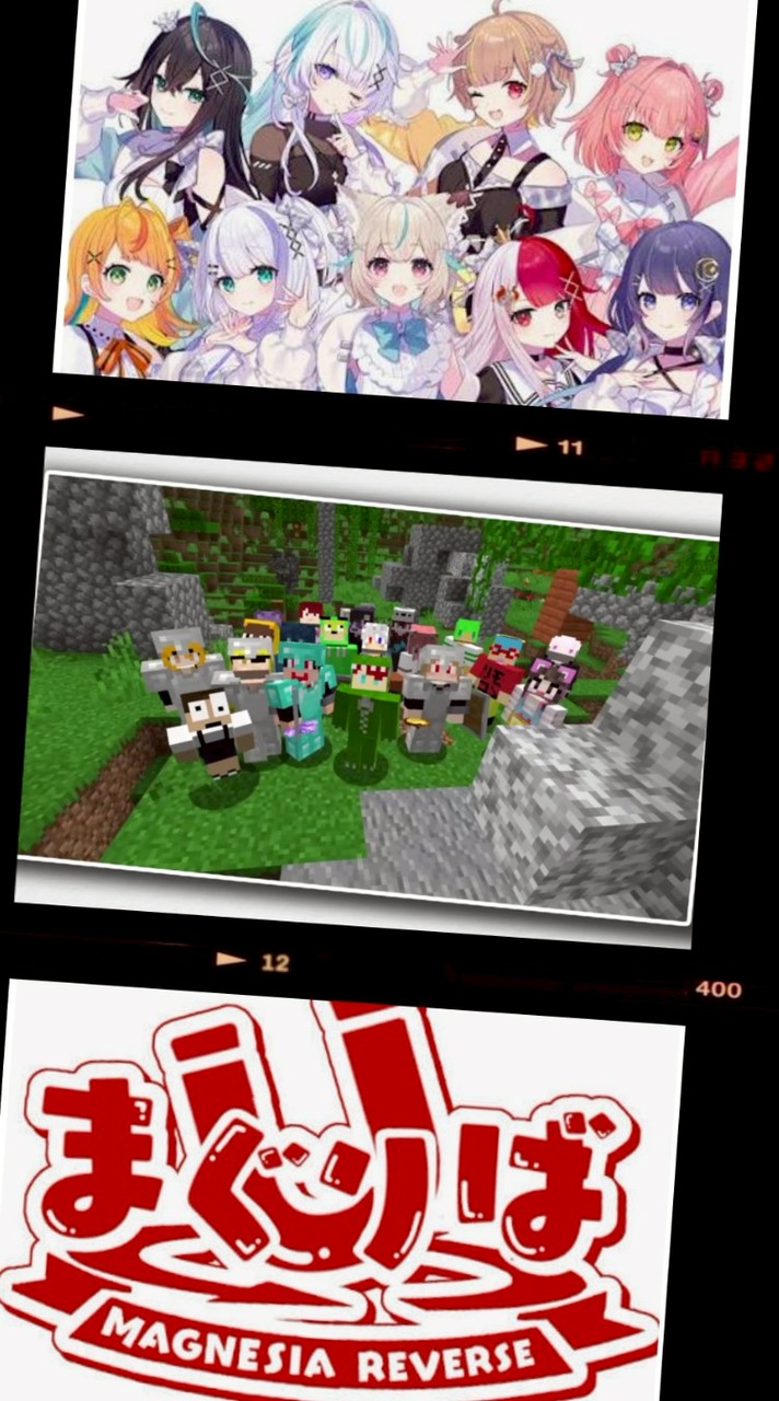 夏コラ、まぐりば、ミリプロ、どるれく、プリキュア、ドラえもん、日常組、ちろぴのなりきり屋（恋愛あり）