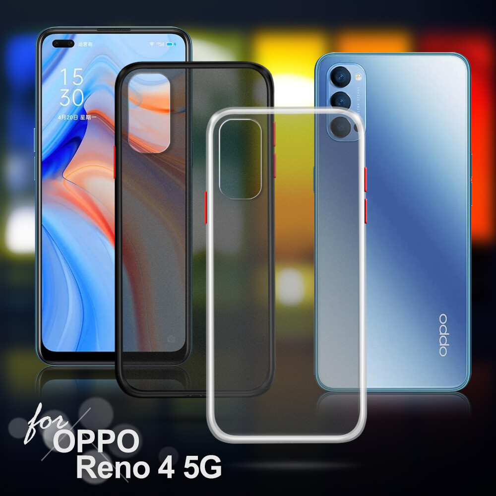 全機包覆 抗摔美型有一套 最小的體積最大的保護 背板微磨砂可解決沾指紋的問題 弧形手感更圓滑更流線 全機包覆抗摔邊框 親膚塗層的背板與邊框 xmart for oppo reno 4 5g 輕盈磨砂防