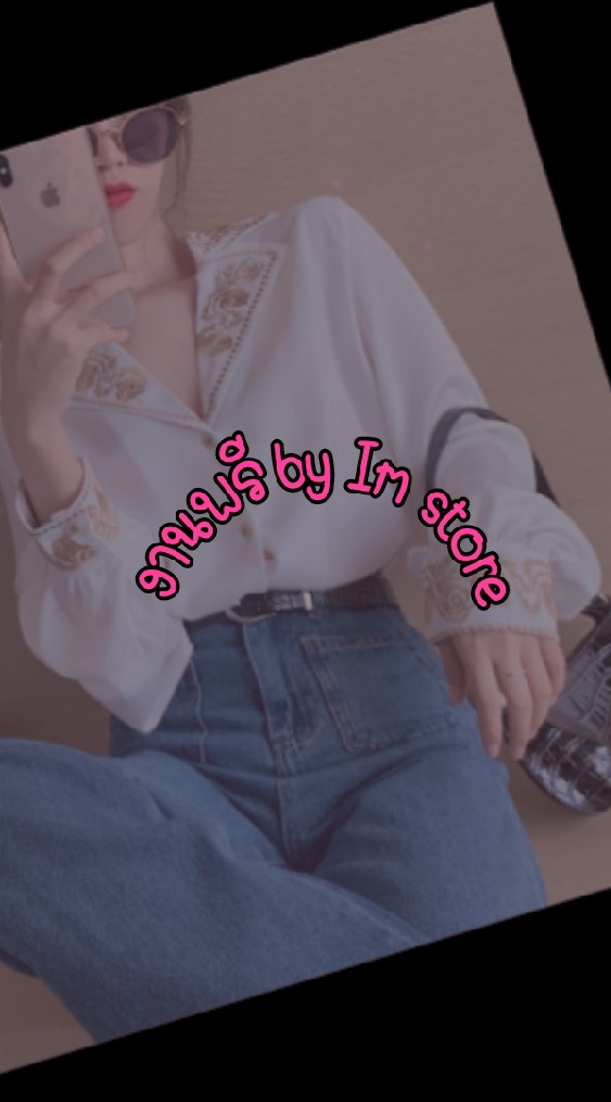 กลุ่มพรีออเดอร์สินค้านำเข้า เสื้อแฟชั่น งานนำเข้าจีน ราคาถูก📢