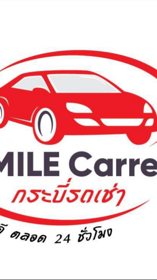 Smile Car Rental Krabi