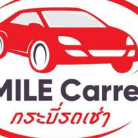 Smile Car Rental Krabi