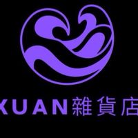 零食專賣店