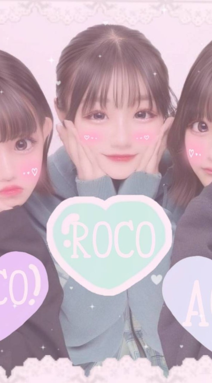 ろこまこあこなりきり（雑談おけ）