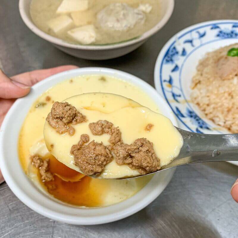 雲林斗六美食炊蛋