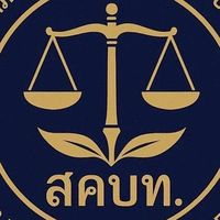 J003สมาพันธ์สภาคุ้มครองผู้บริโภคแห่งประเทศไทย