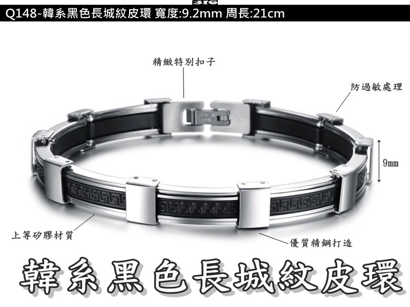 本賣場圖片中均有詳細標示商品：編號、款式、顏色，請於「買賣留言板」註明你要的商品。