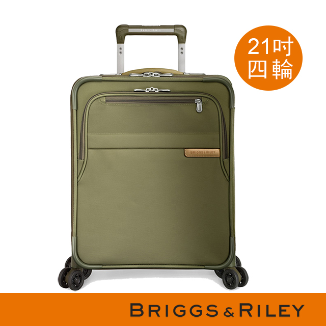 ■ 獨家專利CX內部擴充設計，直接加大34%行李容量，可登機可托運兩種使用!■ 採用四顆靜音輪，360度旋轉，相當容易拖拉行李■ 可拆式整套西裝收納層，可放置1-2套西裝/套裝，保持套裝平整不皺，非常