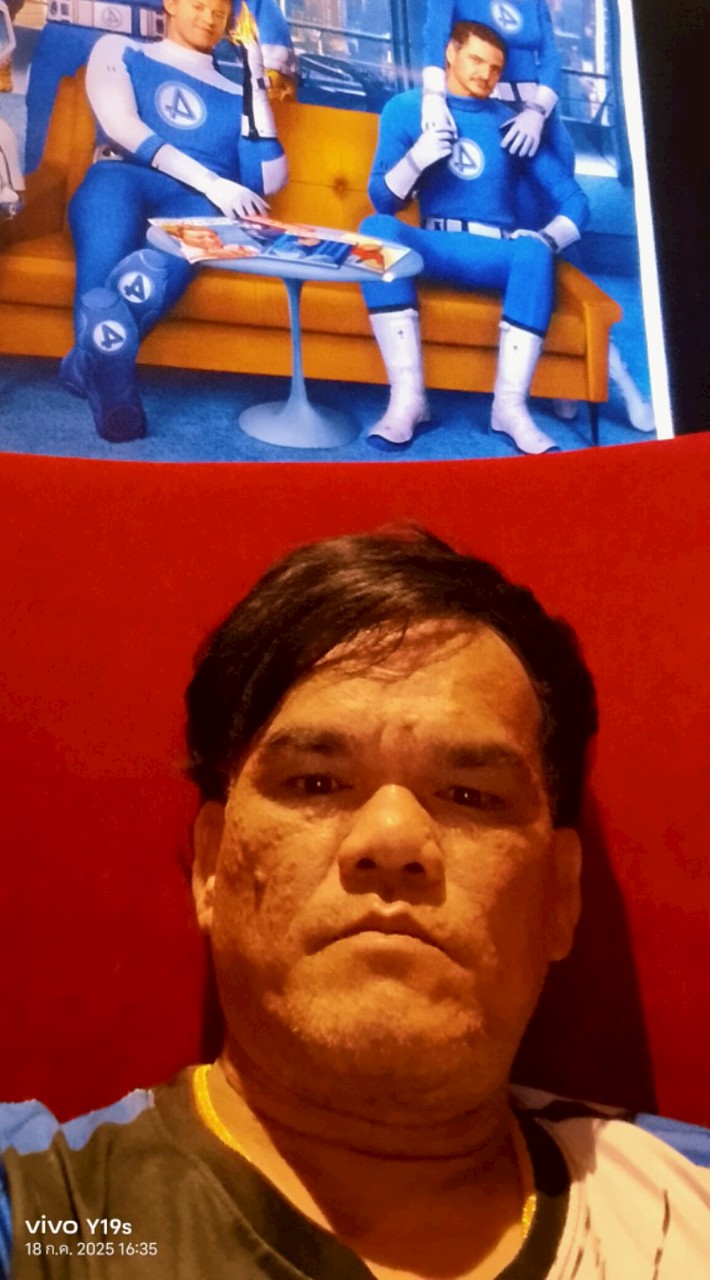 ton