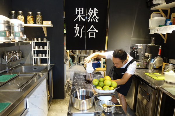 果然好合，大安站飲料店，仁愛醫院附近手搖飲料店，嚴選優質台灣茶葉不混茶，採用小農契作食材，有天然果乾茶、冷萃咖啡能喝出健康美味的大安區好喝飲料店