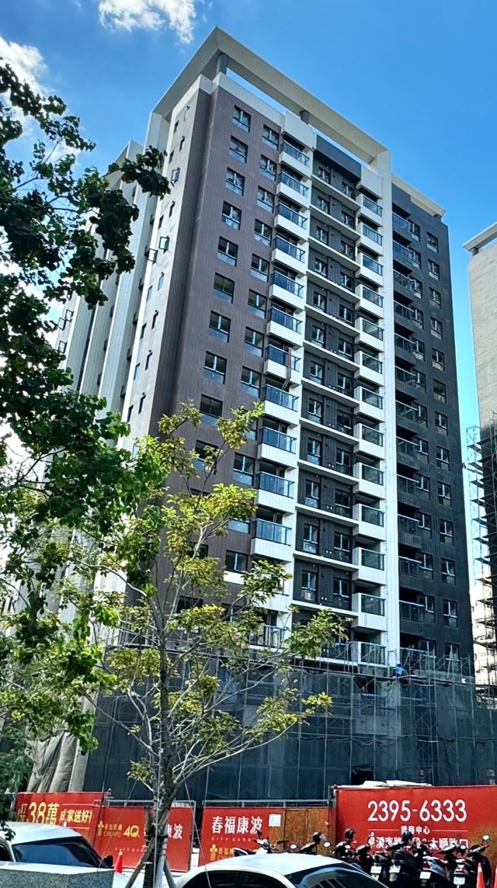 春福康波屋主審核群