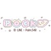 กดสั่งของในแอพ(Pocky)