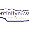 歌い手事務所【Infinitynova】