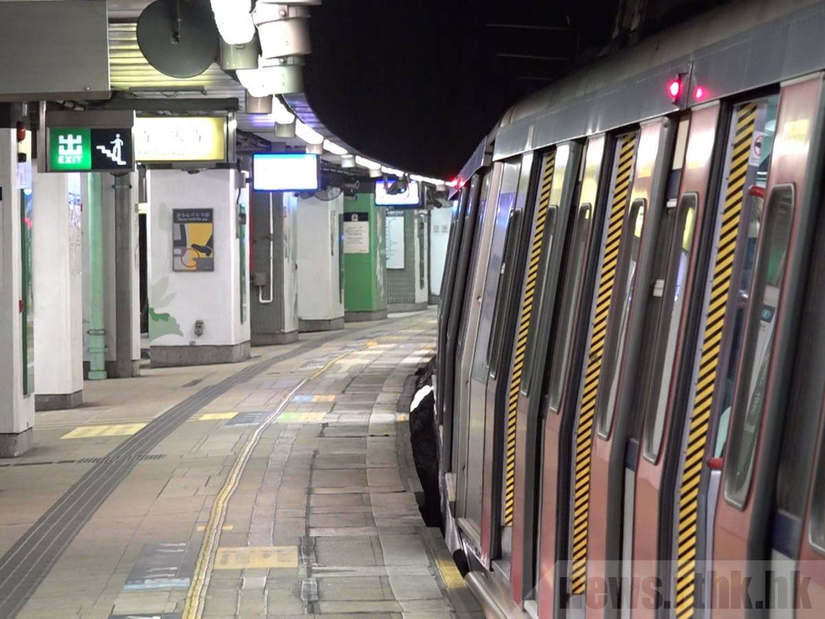 旺角東至紅磡站東鐵列車將於星期日暫停服務 香港電台 Line Today