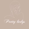 ‎ ✿ Pretty Ladys 女裝 ✿