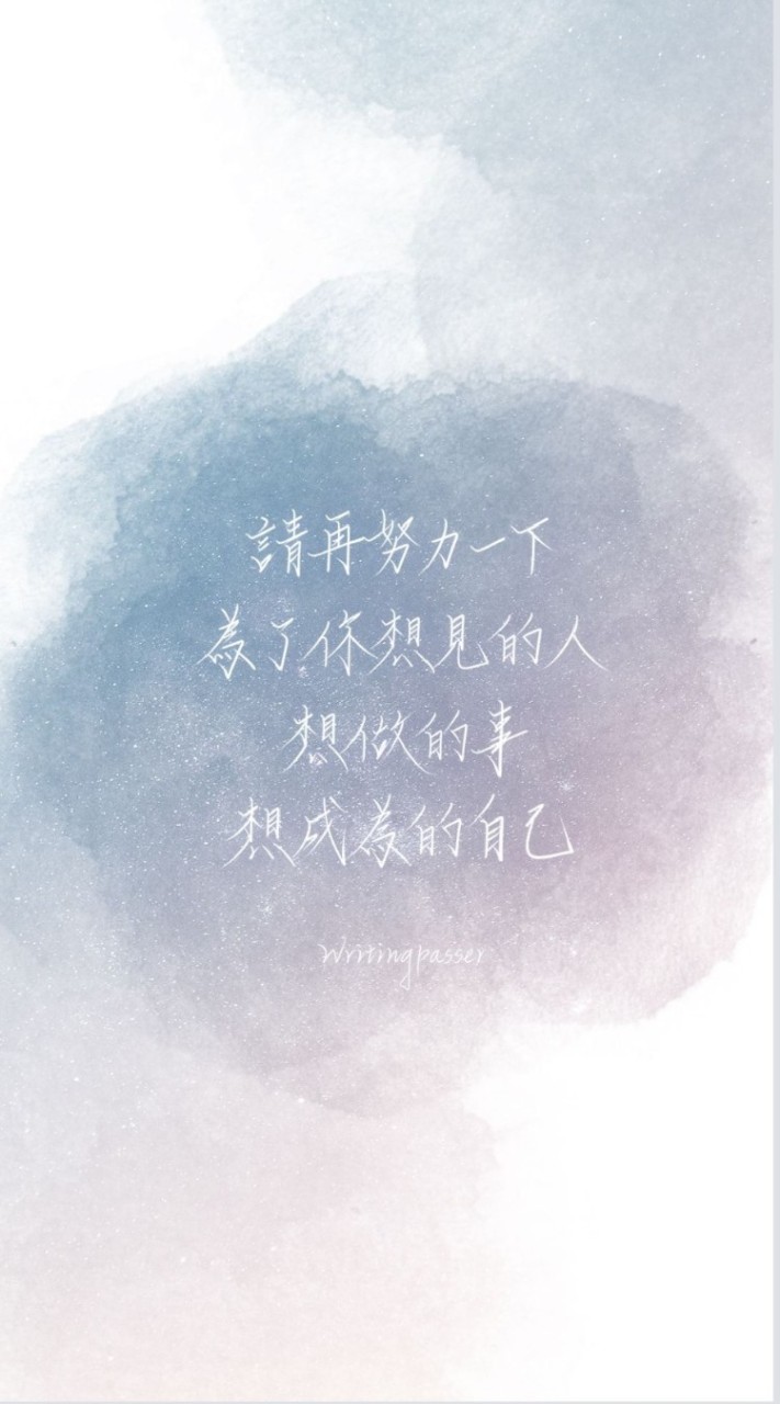 🈯️要訂正好🌟