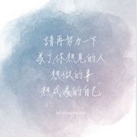 🈯️要訂正好🌟