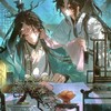 墨家對戲群～～～