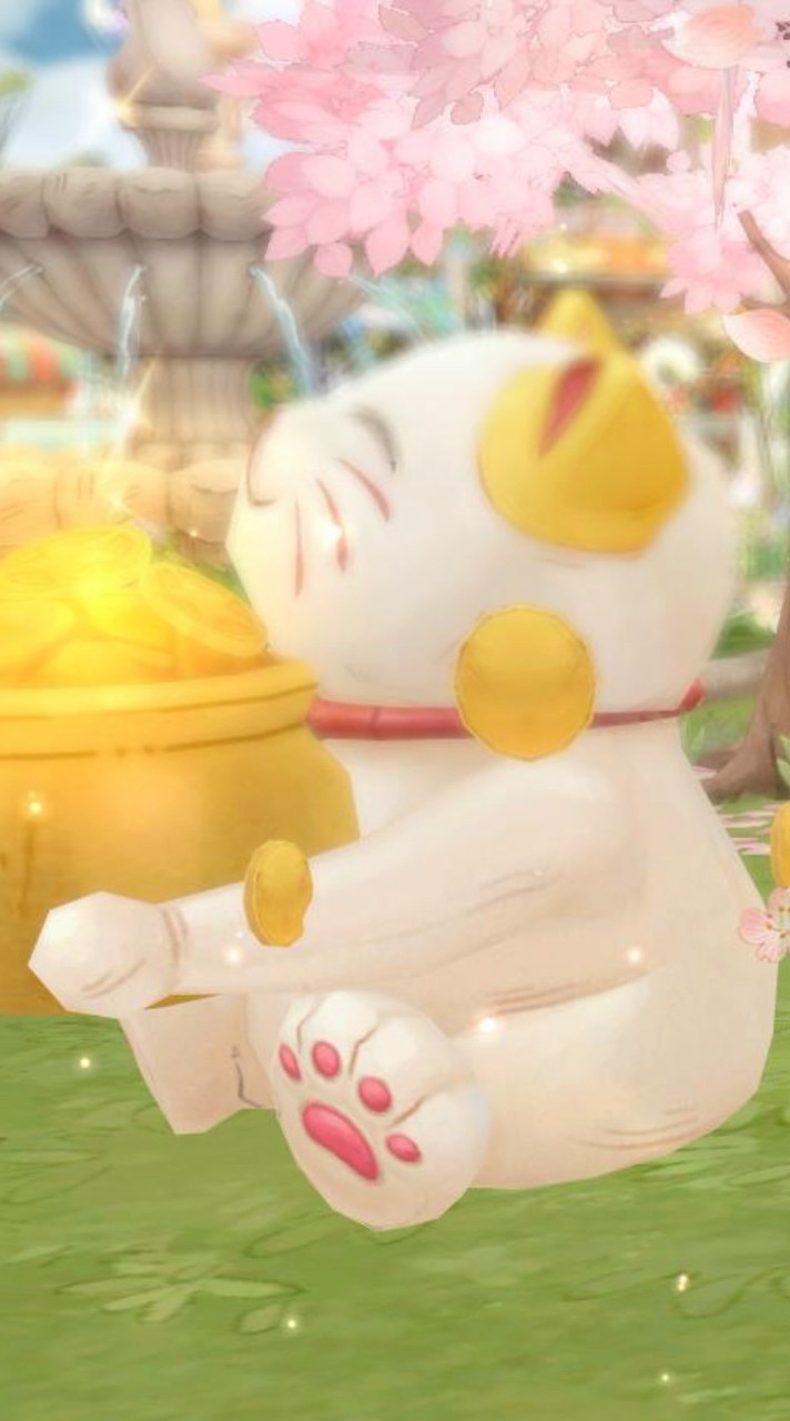 永遠的安樂團
