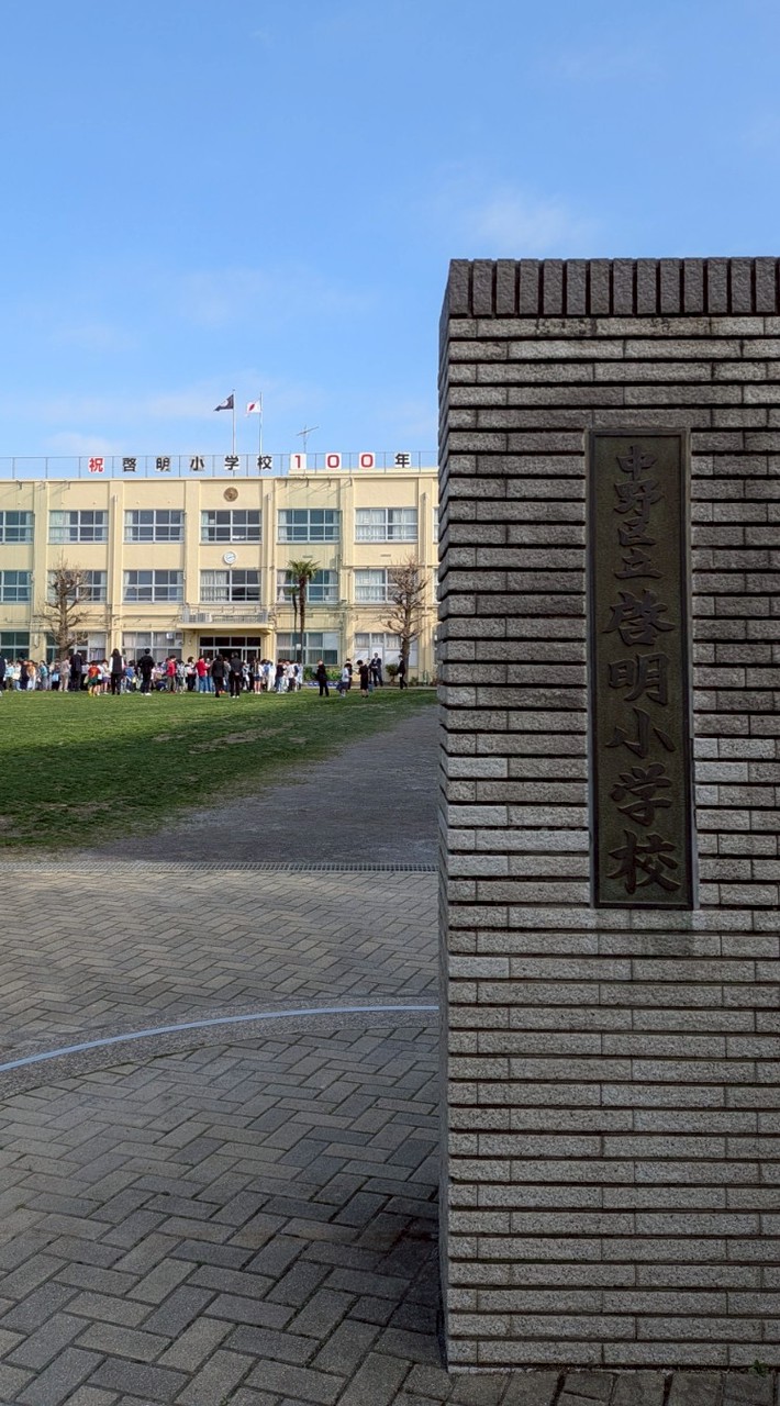 KeiMei PTA