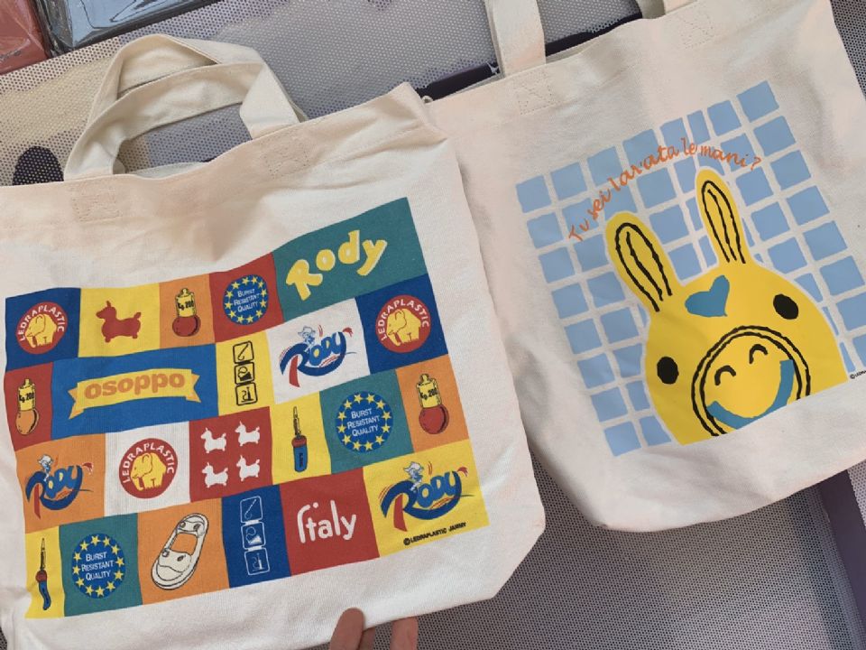 Global Mall X RODY跳跳馬打造超萌週年慶