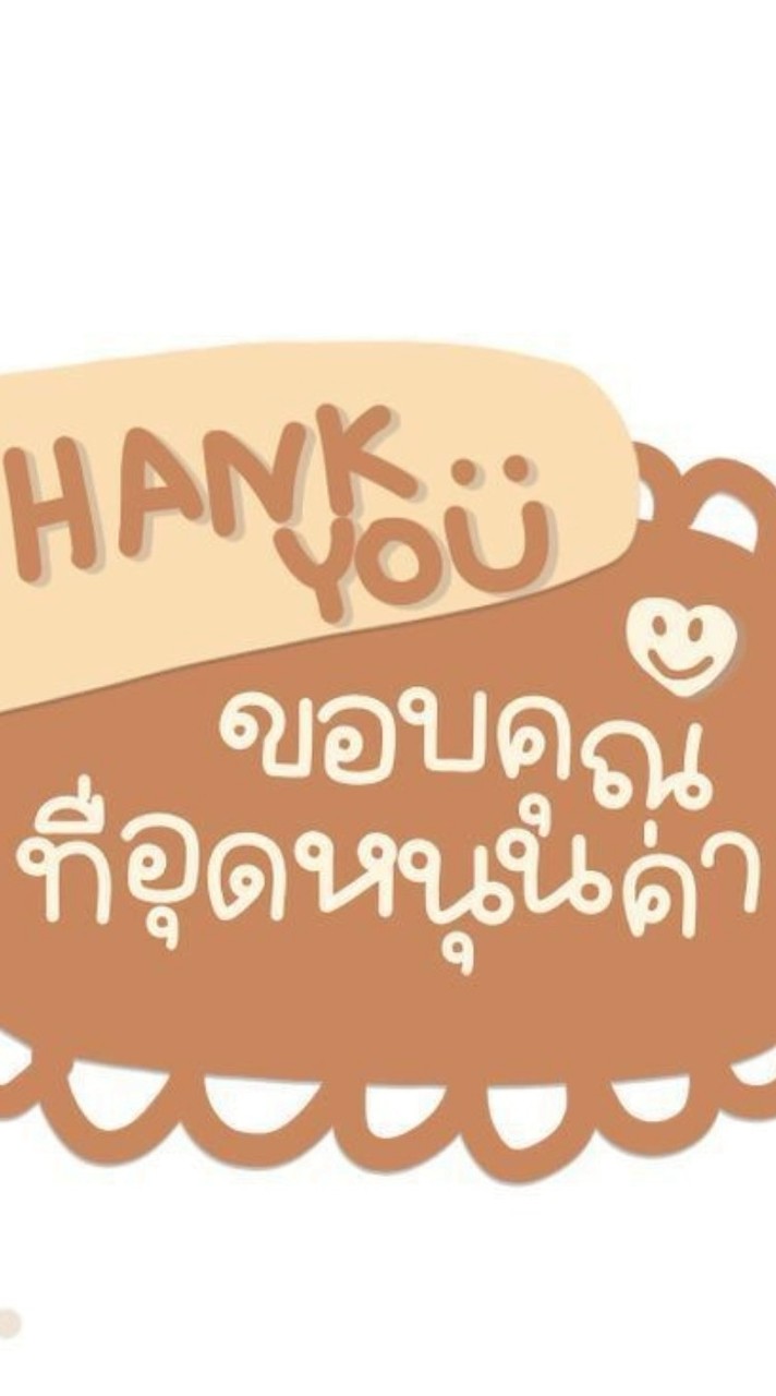 เอ็ม เสื้อแฟชั่น