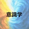 全員で意識改革🚀✨