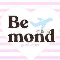 ✿ บีม่อน ~ กลุ่มอัพเดทของใหม่/รับหิ้ว📁🛒