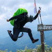 เที่ยวนี่เหอะ ลงที่เที่ยว ⛰️