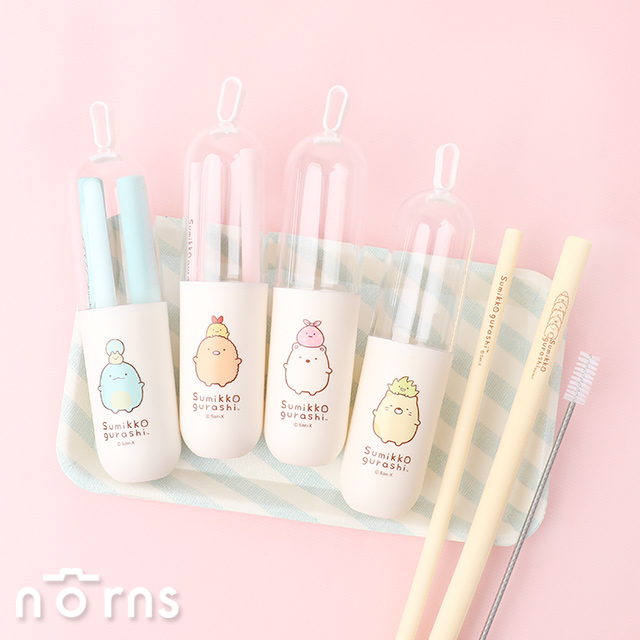 【角落小夥伴膠囊矽膠吸管三件組】Norns 環保餐具 恐龍貓咪白熊