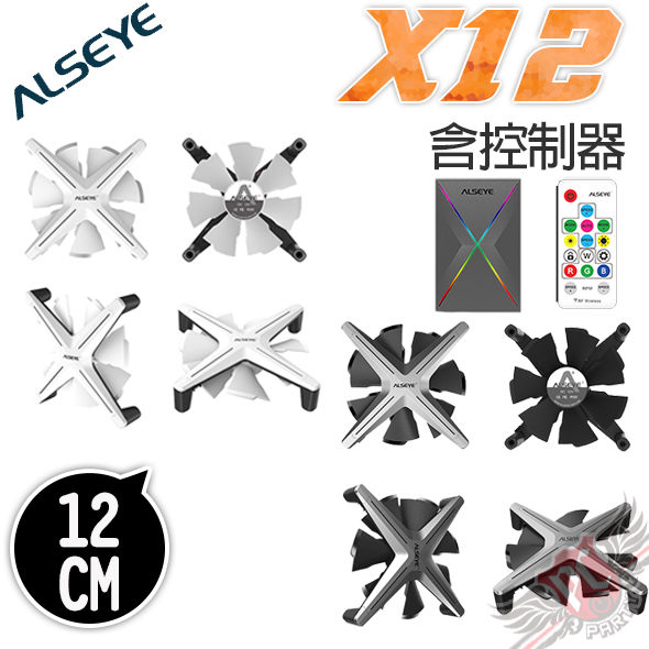 •讓您值回票價的完美電競滑鼠，符合人體工學設計，搭載電競級光學感應器