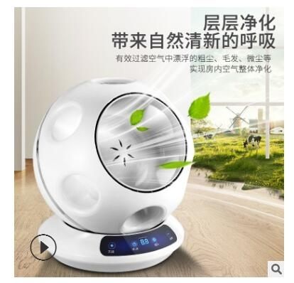優美萊無葉風扇靜音家用落地台式足球款空氣凈化遙控搖頭電風扇現貨110V台灣專用