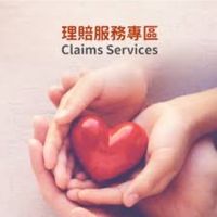 單親家庭一起旅遊群～保險車禍意外受傷諮詢平台