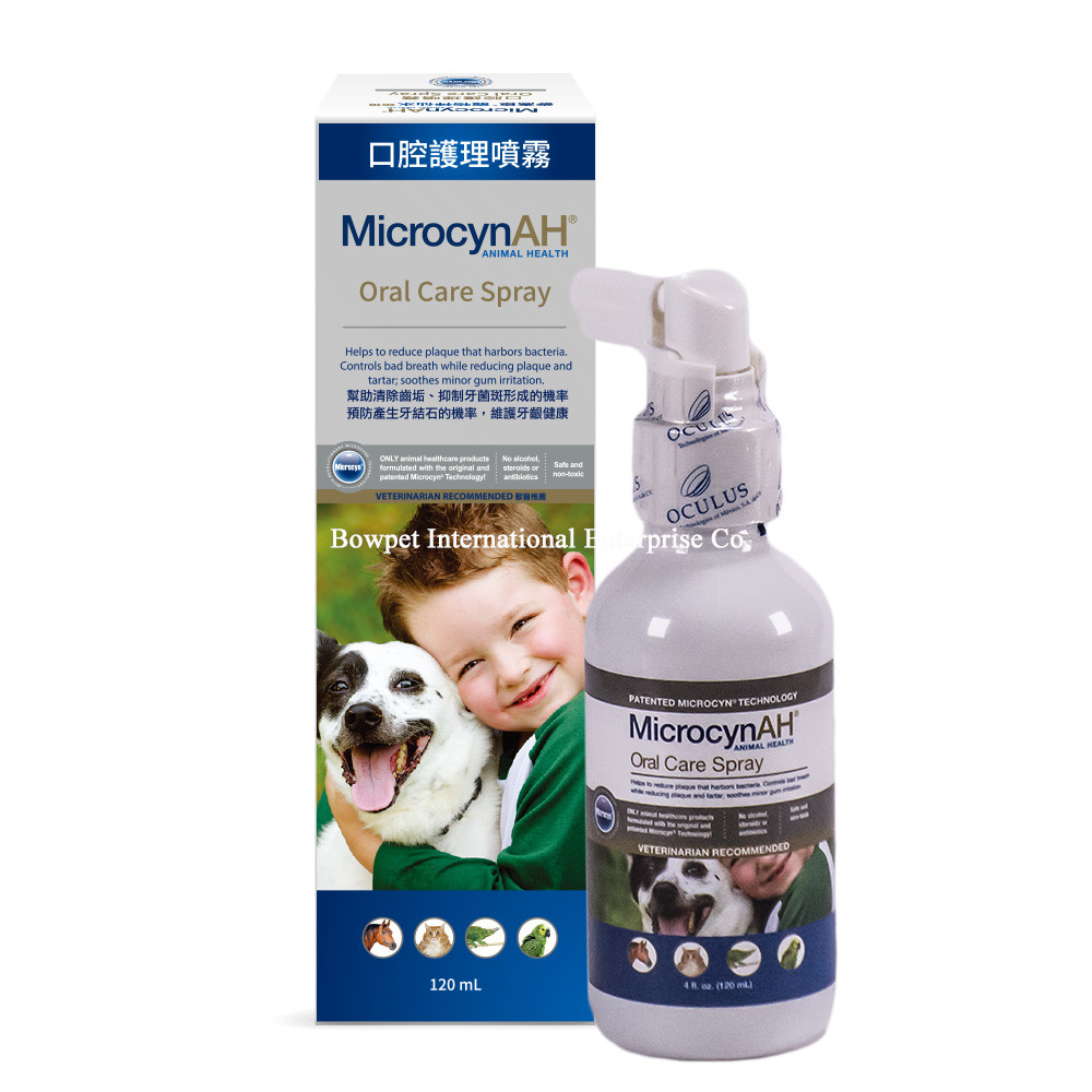 商品特色 使用microcyn專利技術不傷害健康細胞 減緩齒垢牙菌斑形成的機率 維護牙齦健康 潔淨去除口腔異味等口腔問題 不含酒精類固醇抗生素或茶樹精油 無毒無刺激性 適用於所有年齡階段的動物 銷售重